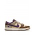 Dunk Low PRM "Setsubun" sneakers