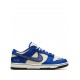 Dunk Low "Jackie Robinson" sneakers