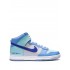 Dunk High "I Got Next" sneakers