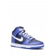 Dunk High "Obsidian" sneakers