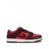 SB Dunk Low "Cherry" sneakers