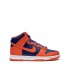 Dunk High "Knicks" sneakers