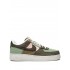Air Force 1 Low sneakers