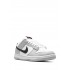 Dunk Low SE "Lottery Pack - Grey" sneakers