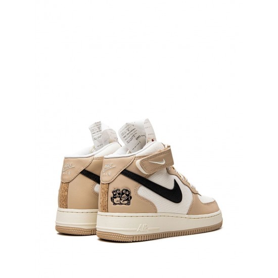 Air Force 1 "Izakaya" sneakers