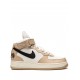 Air Force 1 "Izakaya" sneakers