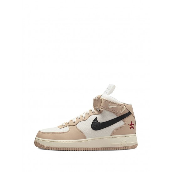 Air Force 1 "Izakaya" sneakers