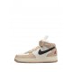 Air Force 1 "Izakaya" sneakers