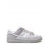 Dunk Low "Wolf Grey/Pure Platinum" sneakers