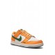 Dunk Low "Florida A&M" sneakers