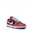 Dunk Low "TSU Tigers" sneakers
