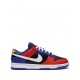 Dunk Low "TSU Tigers" sneakers