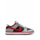 Dunk Low "Clark Atlanta University" sneakers
