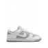 Dunk Low "White/Grey" sneakers