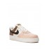 Air Force 1 "Neapolitan" sneakers