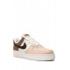 Air Force 1 "Neapolitan" sneakers