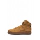 x Bobbito Garcia Air Force 1 Hi Premium sneakers