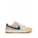 Dunk Low "Montreal Bagel" sneakers