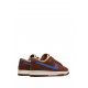 Dunk Low Retro PRM sneakers