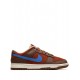 Dunk Low Retro PRM sneakers