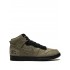 SB Dunk High "Soulgoods" sneakers