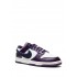 Dunk Low "Chenille Swoosh - Grand Purple" sneakers