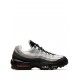 Air Max 95 "Fish Scales" sneakers