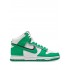 Dunk High "Stadium Green" sneakers