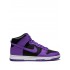 Dunk High "Psychic Purple"" sneakers