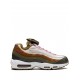 Air Max 95 sneakers