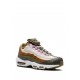 Air Max 95 sneakers