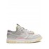 Dunk Low Remastered "Mint Foam" sneakers