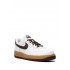 Air Force 1 '07 "Gum" sneakers