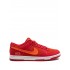 Dunk Low "ATL" sneakers