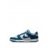 Dunk Low Shashiko "Industrial Blue" sneakers