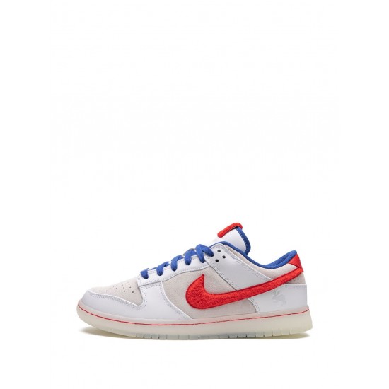 Dunk Low Retro Premium "Year Of The Rabbit" sneakers