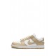 Dunk Low "Team Gold" sneakers