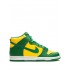 Dunk High "Brazil" sneakers