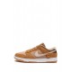 Dunk Low SE "Teddy Bear Praline" sneakers