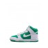 Dunk High "Pine Green White" sneakers