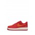 Air Force 1 Low "ATL" sneakers