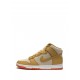 Dunk High "Gold Canvas" sneakers