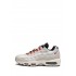 Air Max 95 SE "Double Swoosh" sneakers