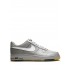 Air Force 1 Low Premium "Futura" sneakers