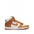 Dunk High "Monarch" sneakers