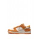 Dunk Low AS "Safari Swoosh Kumquat" sneakers