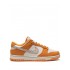 Dunk Low AS "Safari Swoosh Kumquat" sneakers