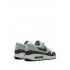 x Kids of Immigrants Air Max 1 '86 OG sneakers