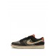 Dunk Low "Trout" sneakers