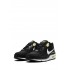 Air Max LTD 3 "Light Lemon Twist" sneakers